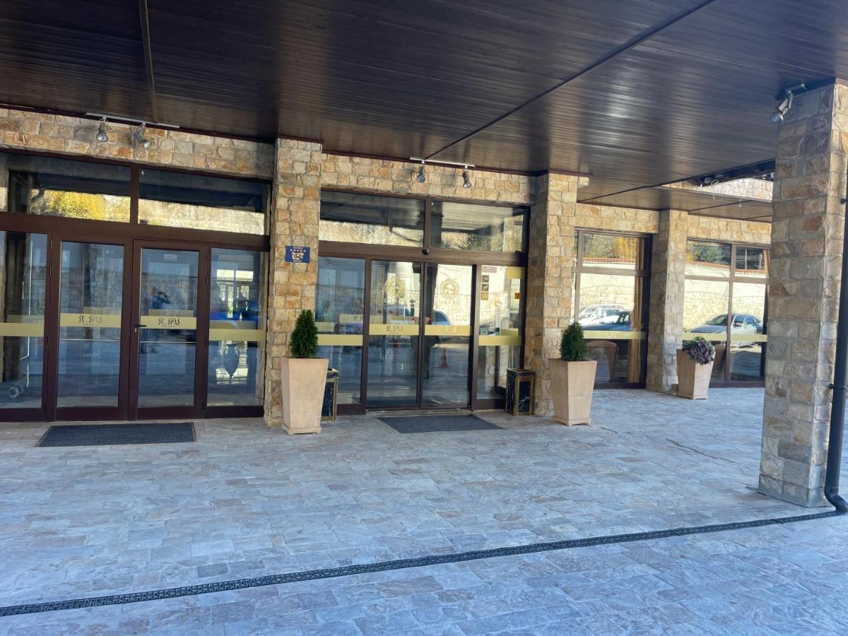 Мия 3 Спа Хотел Свети Спас Βέλινγκραντ Εξωτερικό φωτογραφία